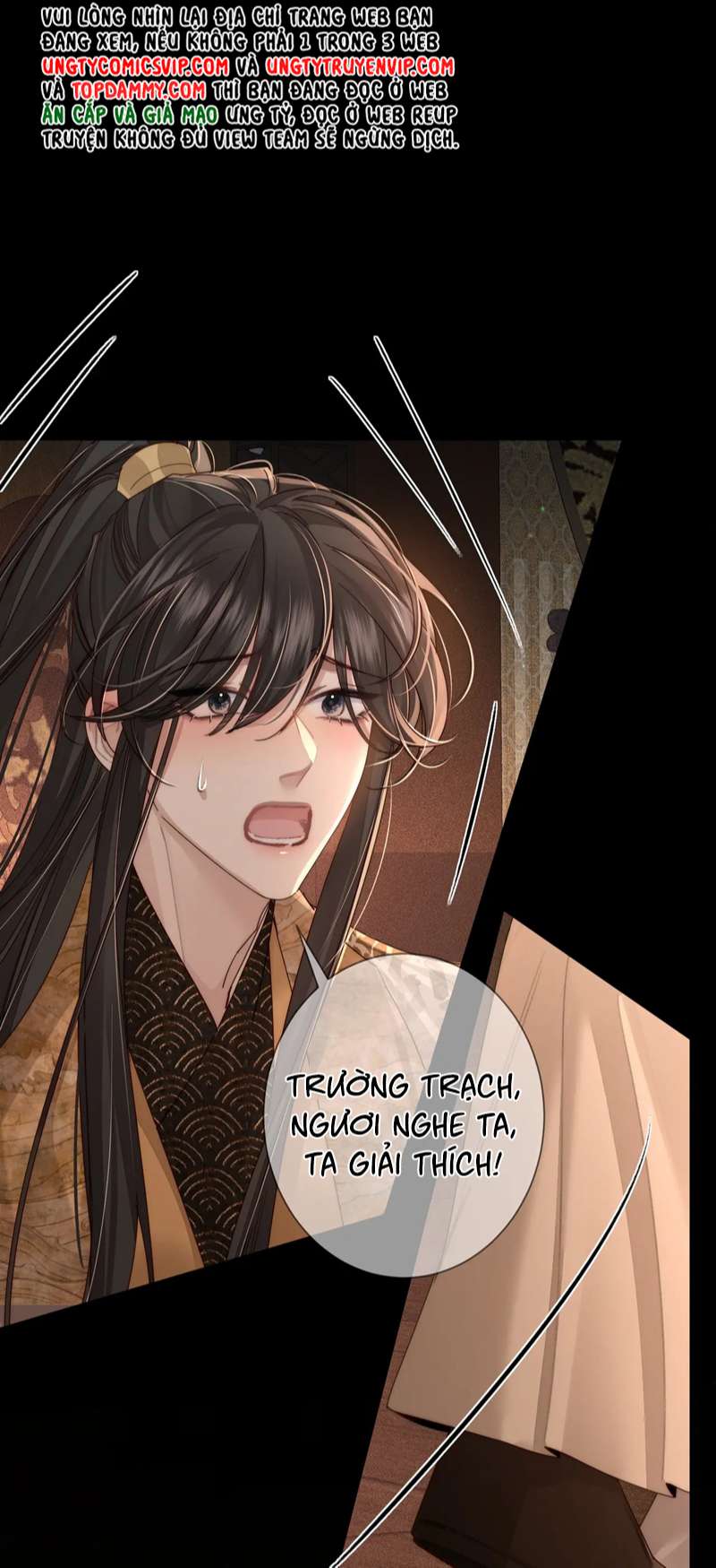 nhân vật chính chỉ muốn yêu đương chapter 82 28