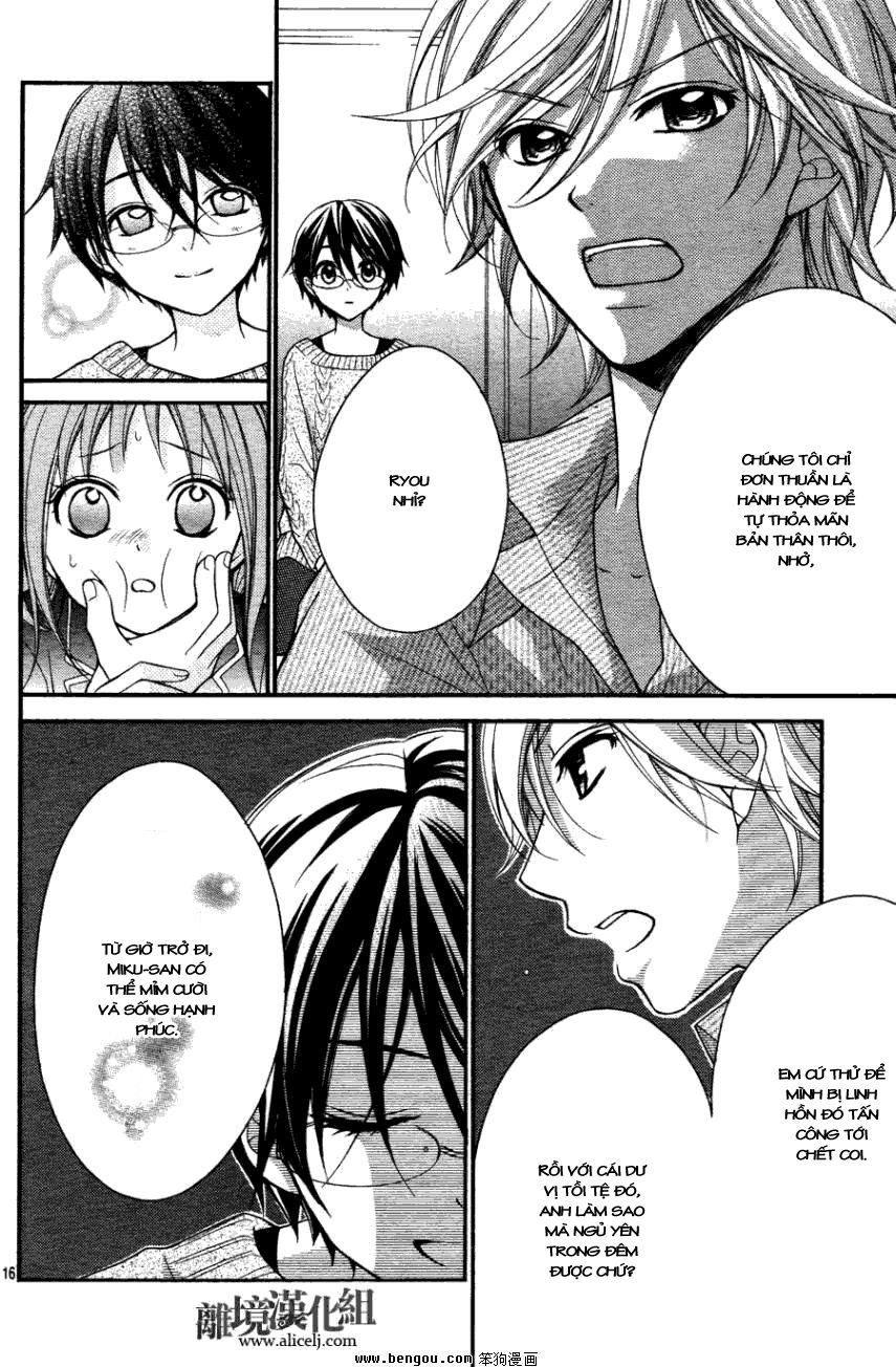 ayakashi hisen chapter 13 17