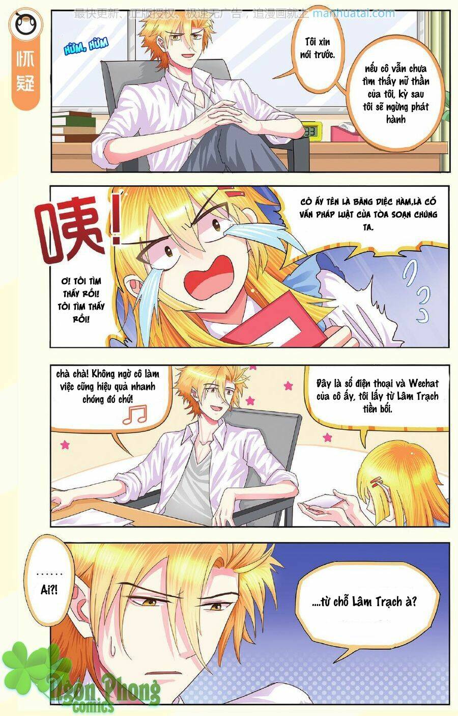 xin ngài đấy điền lão gia chapter 9 6