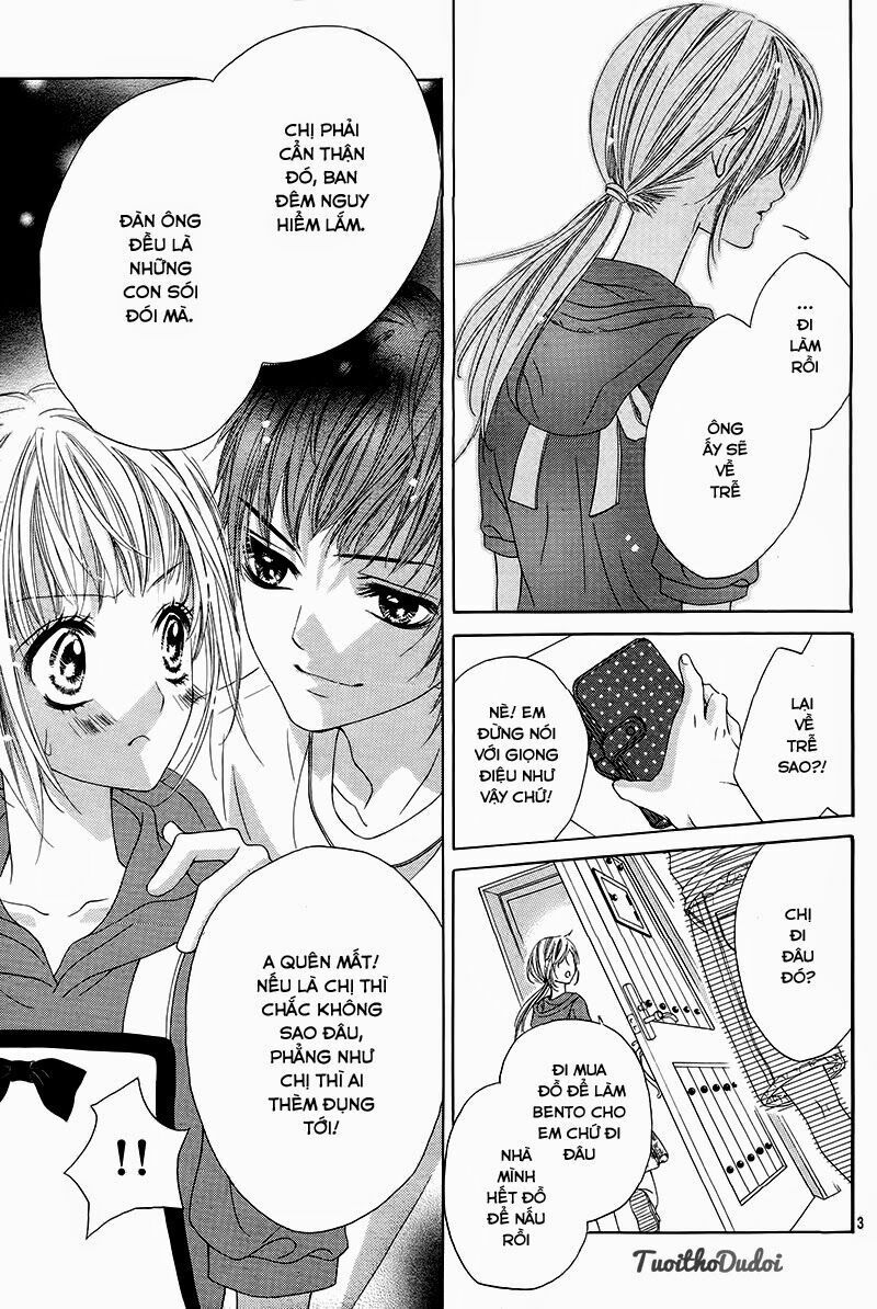 ookami ni kuchizuke chapter 1 4