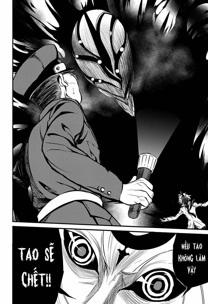 satsui no senki chapter 1.2 24