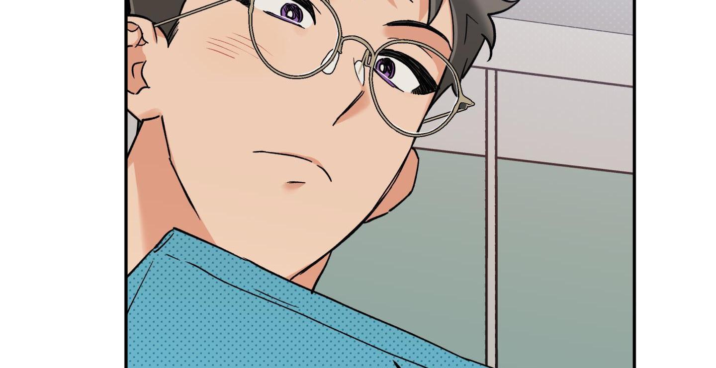 gâu gâu! chapter 53 6