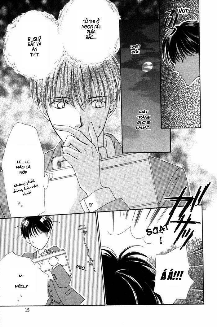 gin no kaze tooi toki chapter 1 16