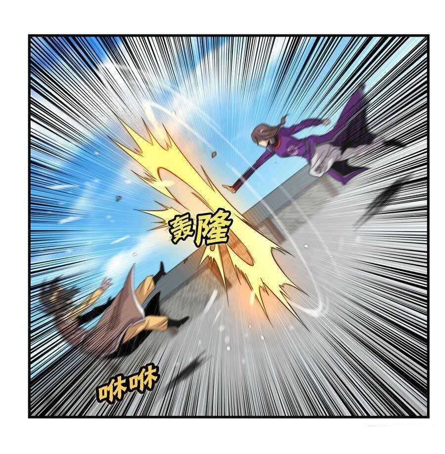 cuộc sống thoái ẩn của võ lâm chi vương chapter 58 33