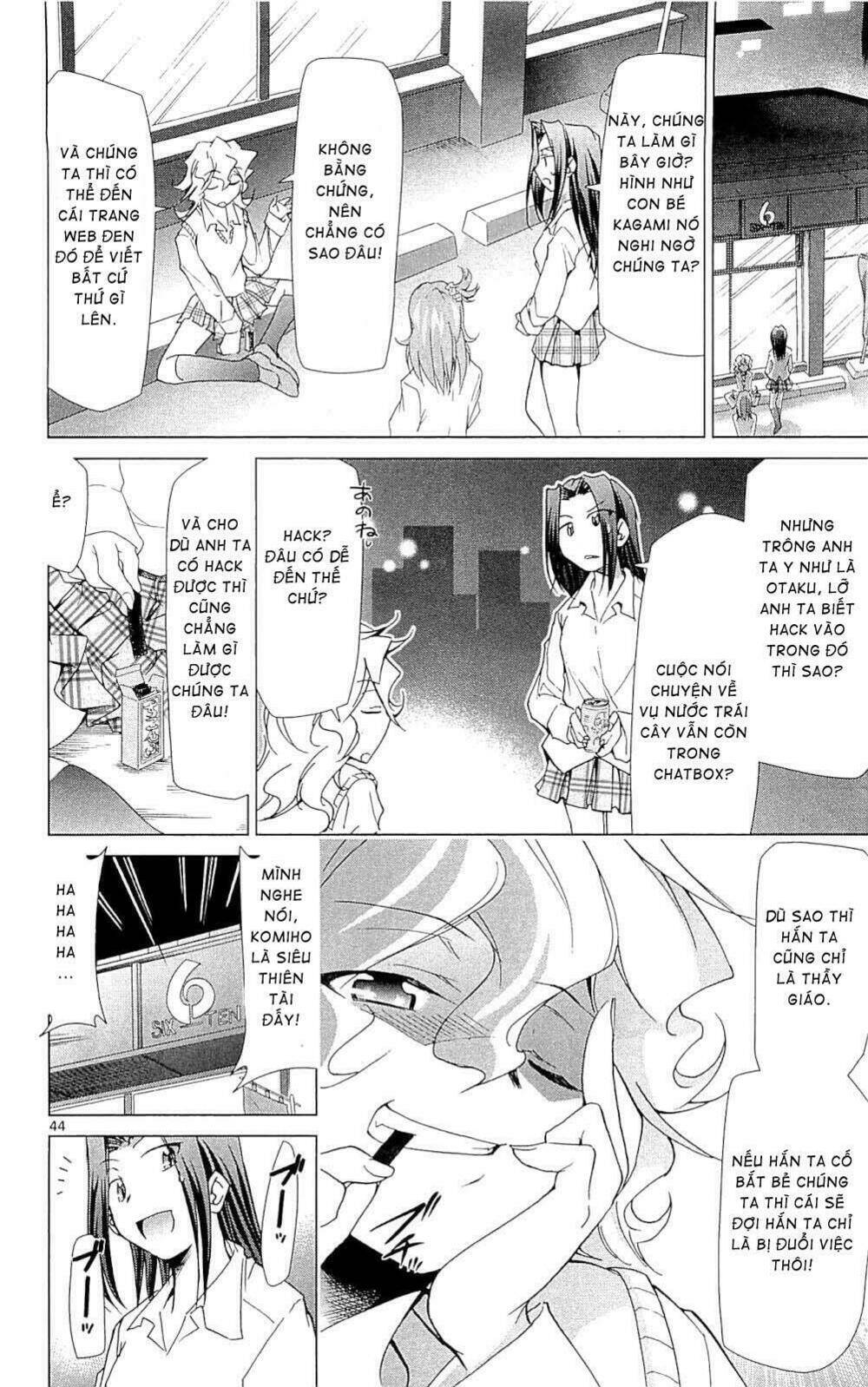 denpa kyoushi chapter 1 44