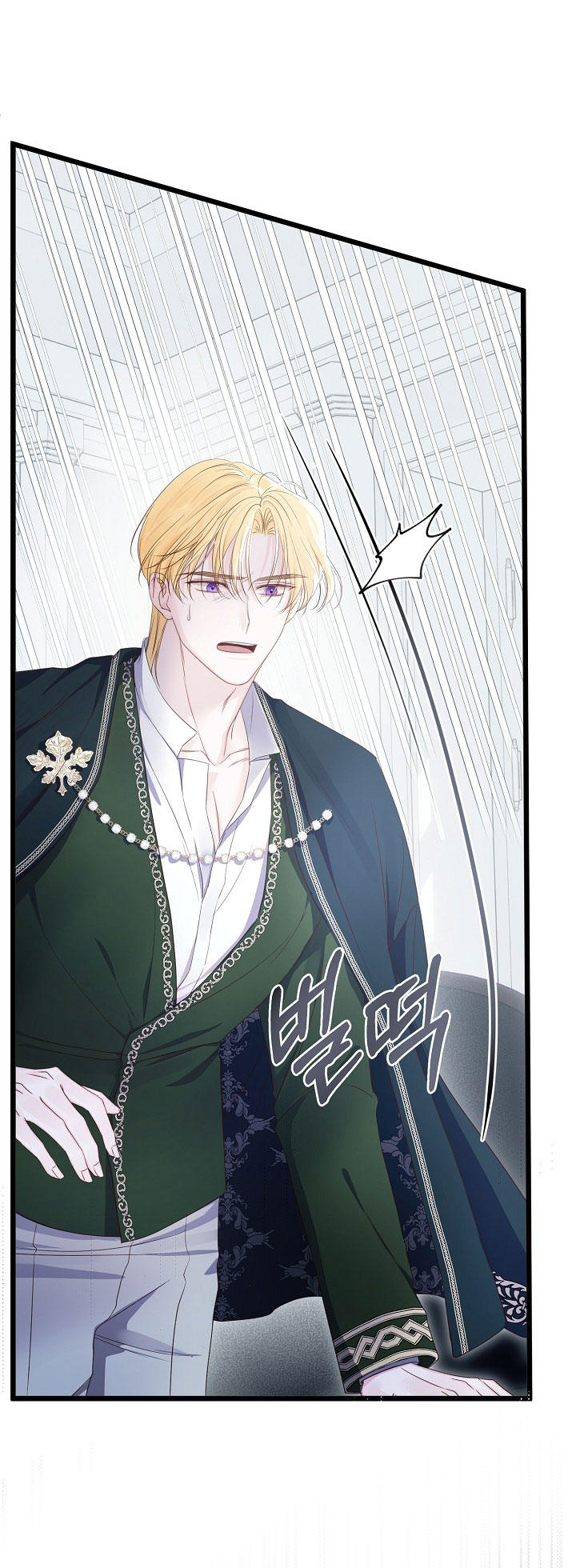 hãy giải thoát cho ta chapter 8.2 26