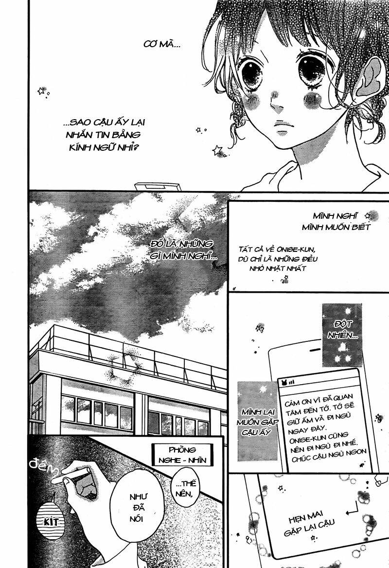 honey (meguro amu) chapter 2 10