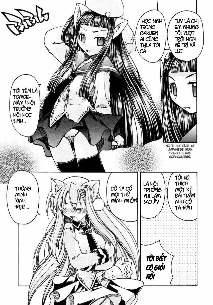 marugoto anjyu gakuen chapter 2 5