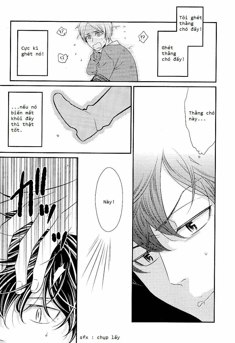 hinekure chaser chapter 1 7