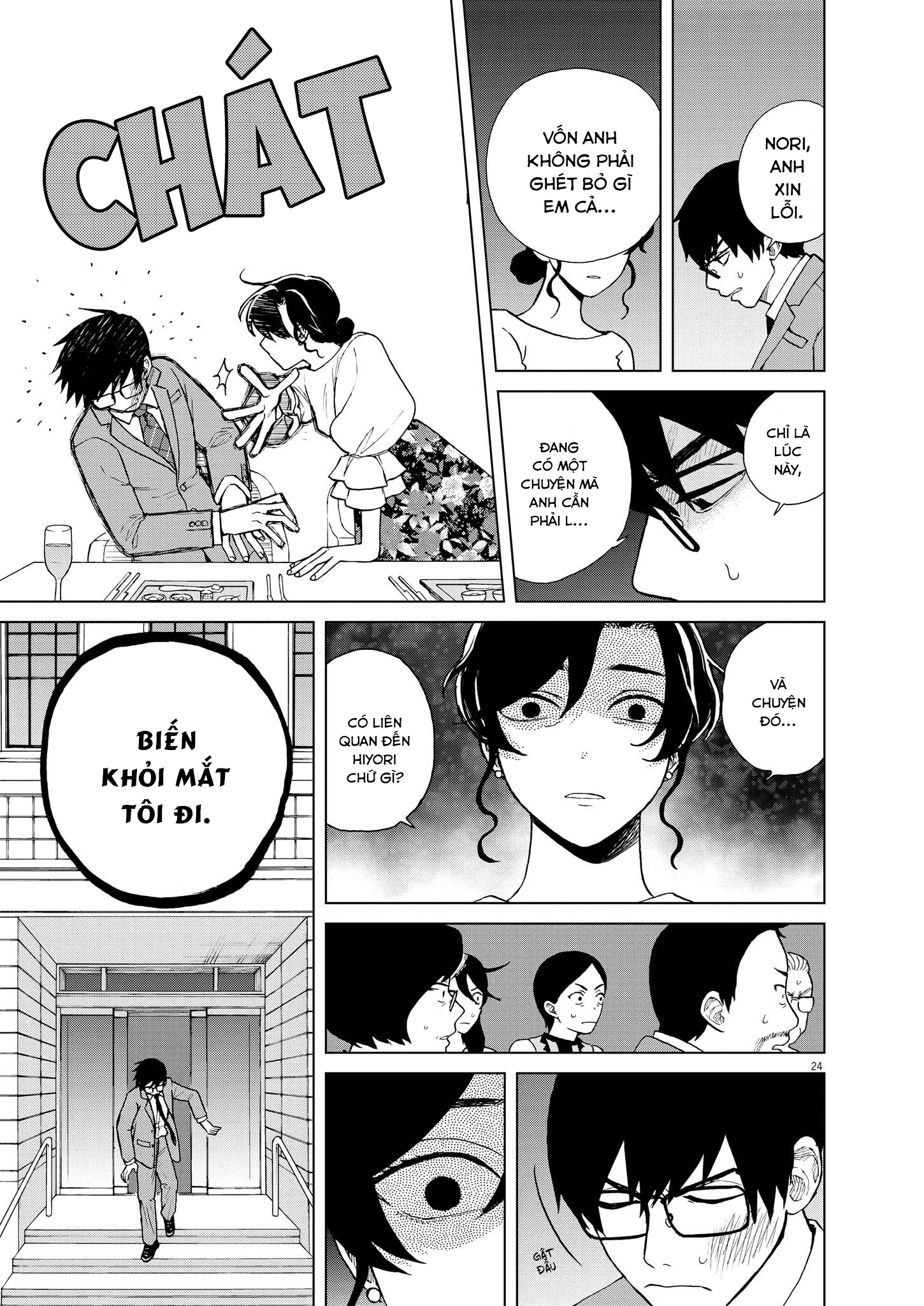 hãy cho em ''trung tình'' của anh chapter 42 22