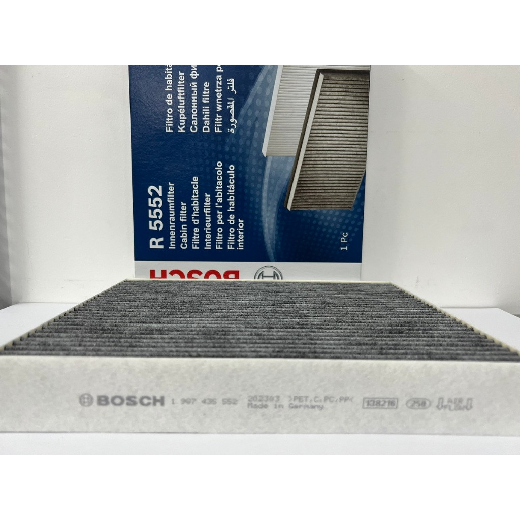 Lọc Gió Điều Hòa Than Hoạt Tính BOSCH Aeristo Premium R5552 Dành cho Xe FORD Explorer Made in Germany