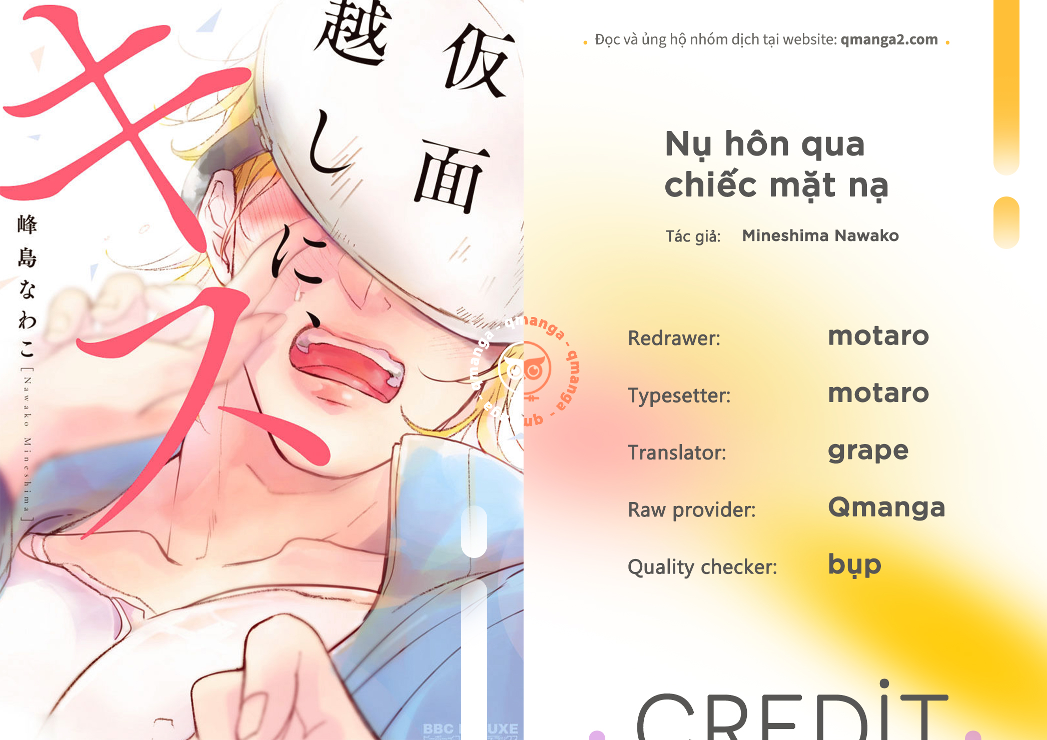 nụ hôn qua chiếc mặt nạ chapter 5.5 1