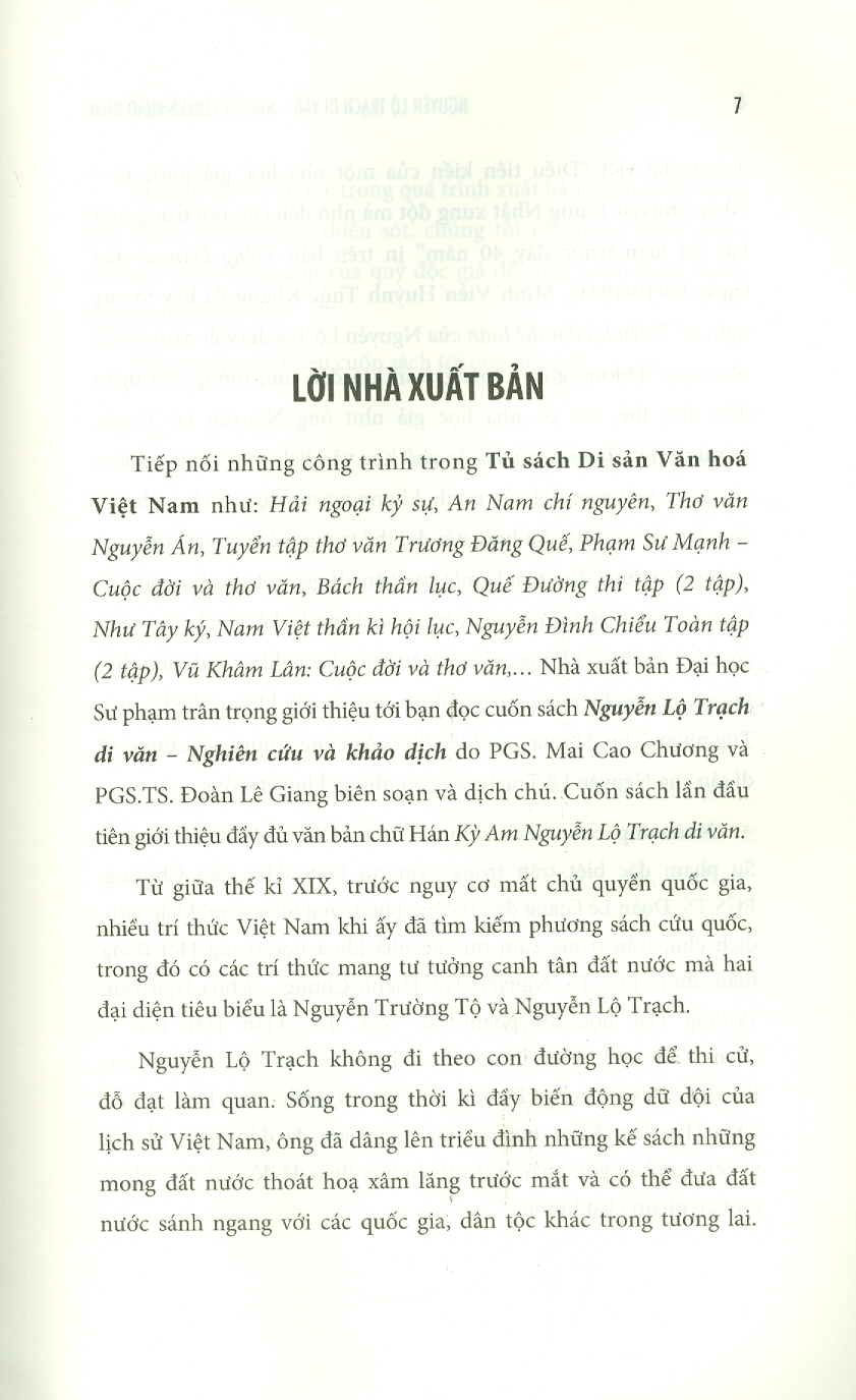 NGUYỄN LỘ TRẠCH DI VĂN – Nghiên cứu và khảo dịch  – Mai Cao Chương – Đoàn Lê Giang  - NXB ĐH Sư phạm (bìa mềm)