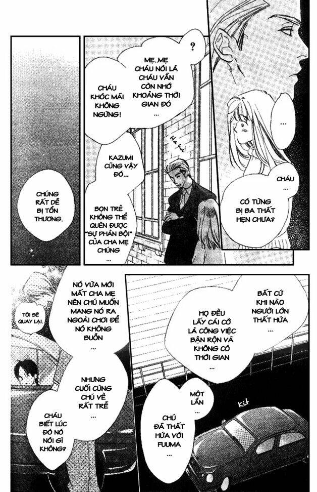 dear mine chapter 14 19