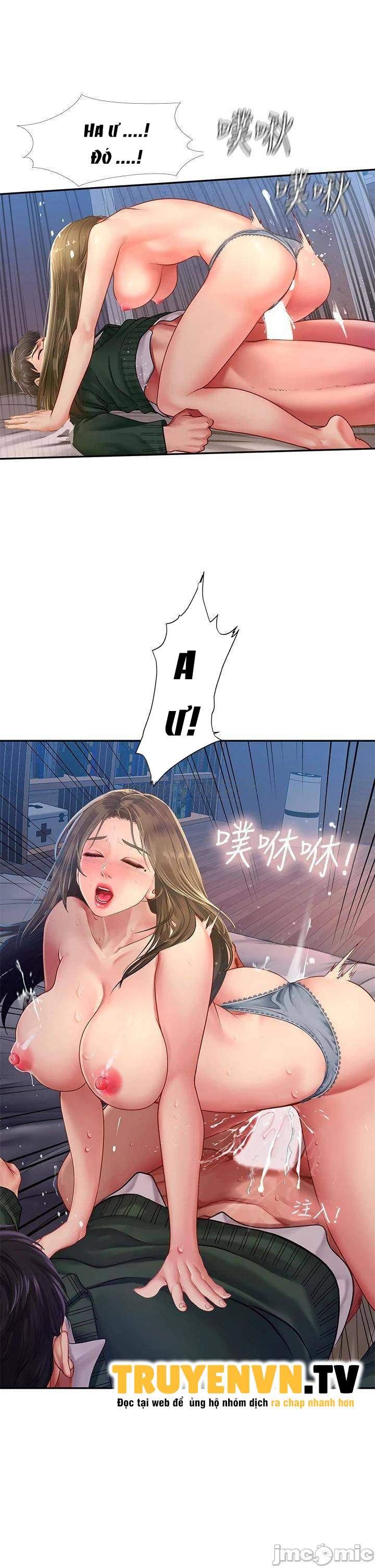 should i study at noryangjin? chapter 79 28