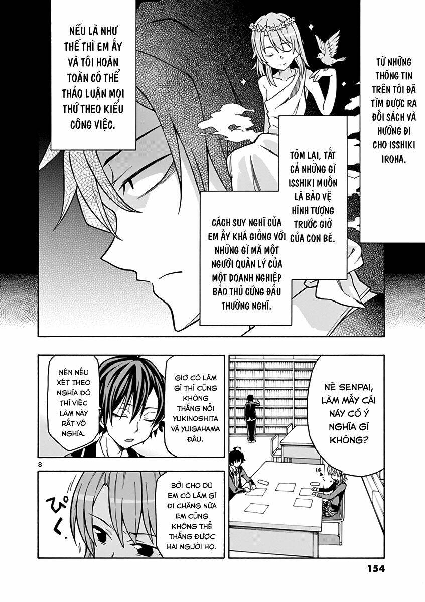 yahari ore no seishun rabukome wa machigatte iru chapter 58 8