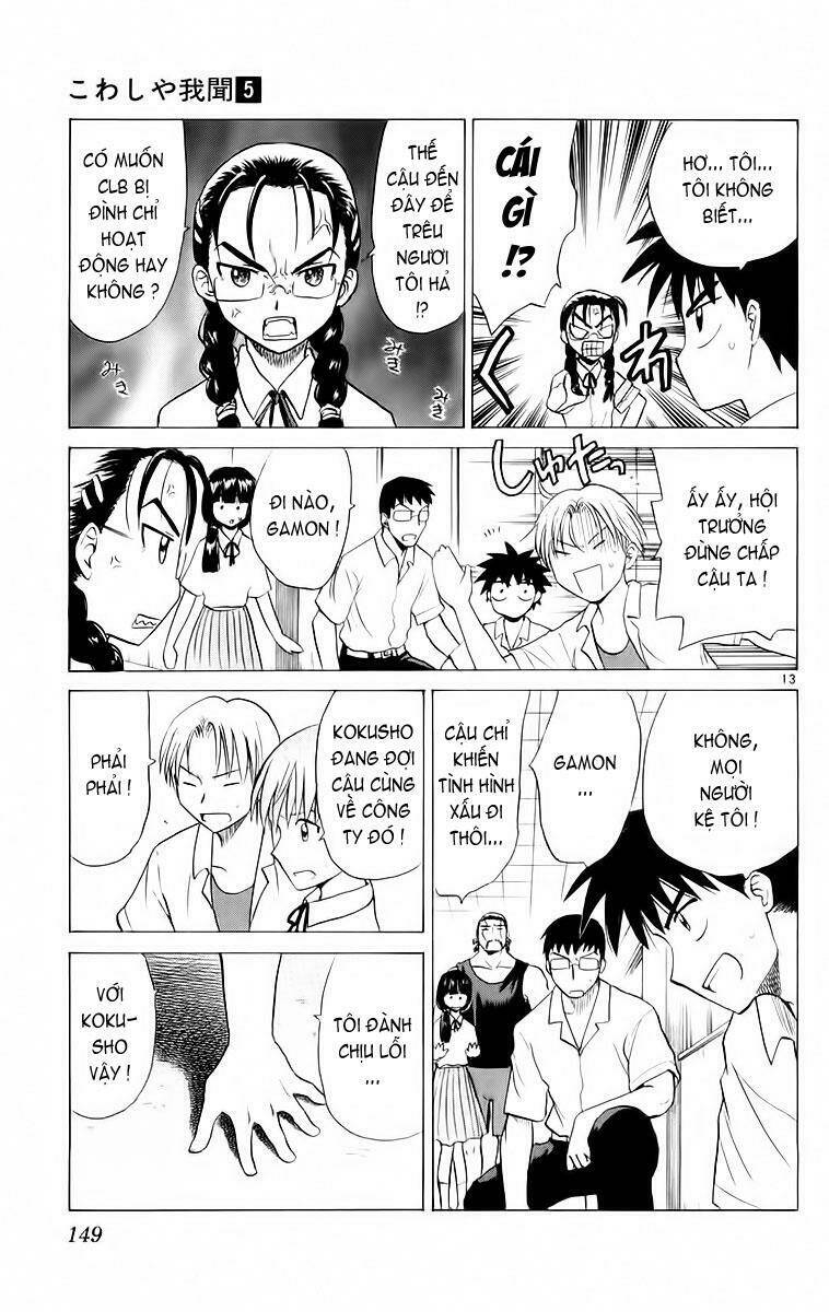 kowashiya gamon - nhiệm vụ đặc biệt chapter 46 13