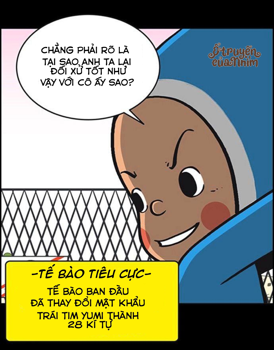 yumis cells chapter 42 23