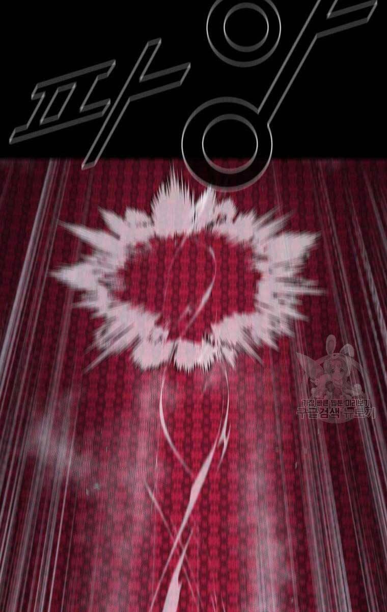 mật mã mê cung chapter 97 50