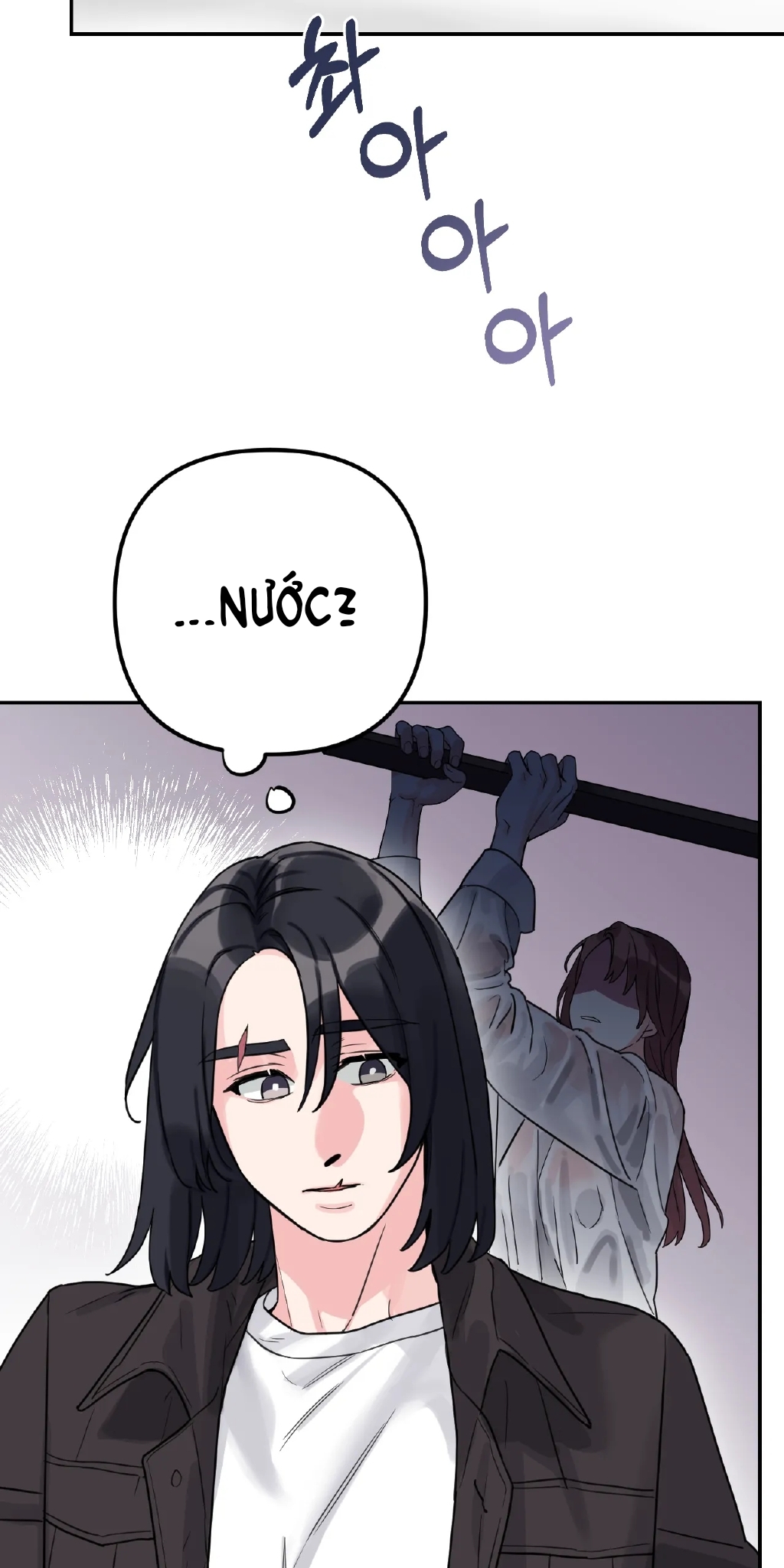 [18+] barrel chapter 1.1 32