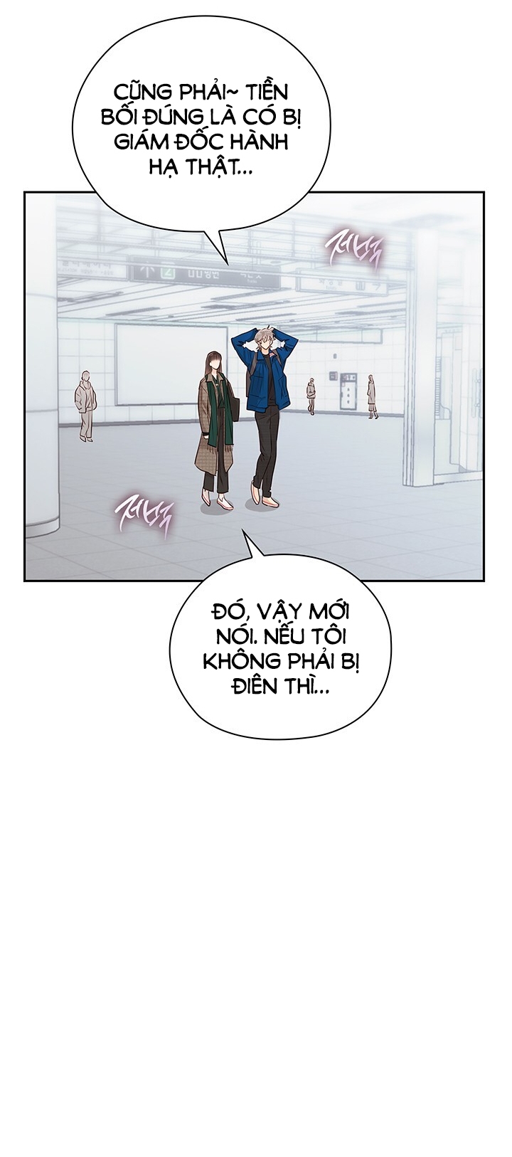 Trong Công Ty Thì Hãy Đứng Đắn chapter 32.2 - Trang 30