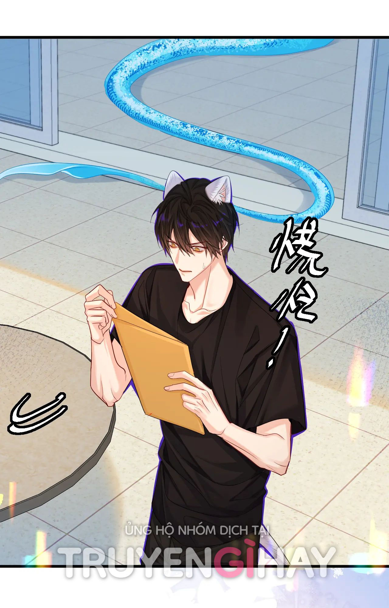 nhân ngư sa ngã chapter 45.1 16