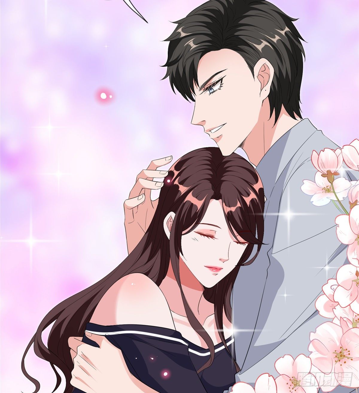 thí hôn lão công, cần giúp sức chapter 153 22