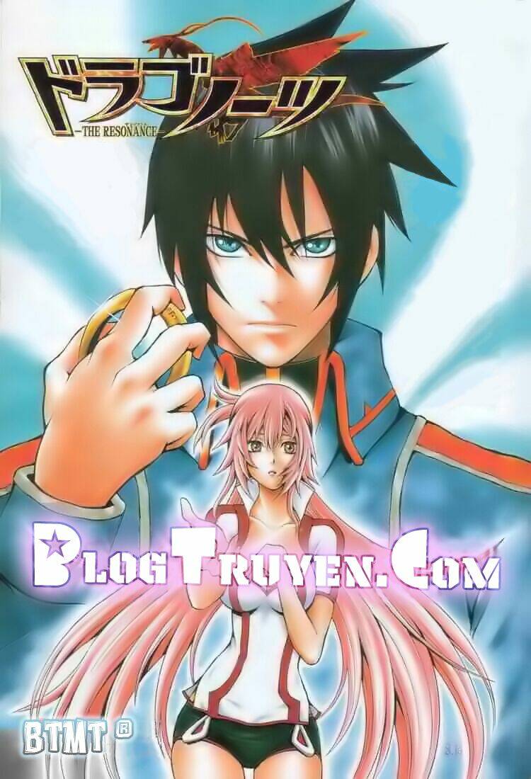 dragonaut - the resonance chapter 1 2