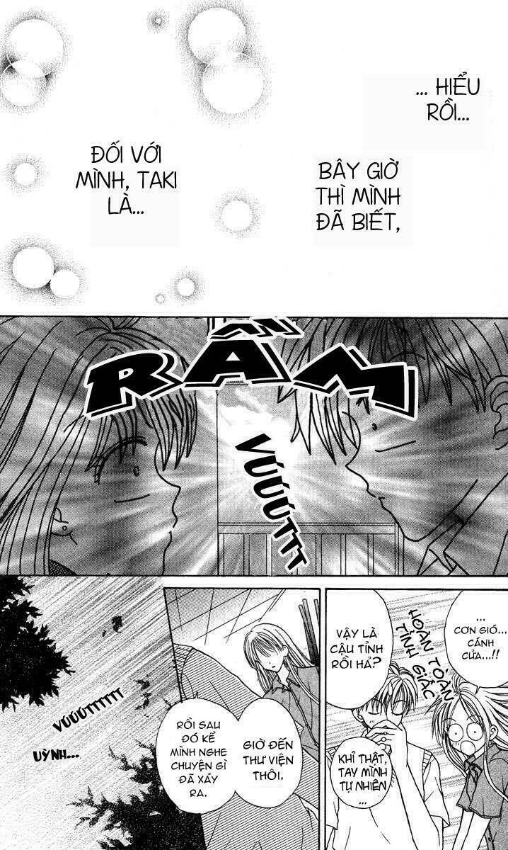 max lovely chapter 14 25