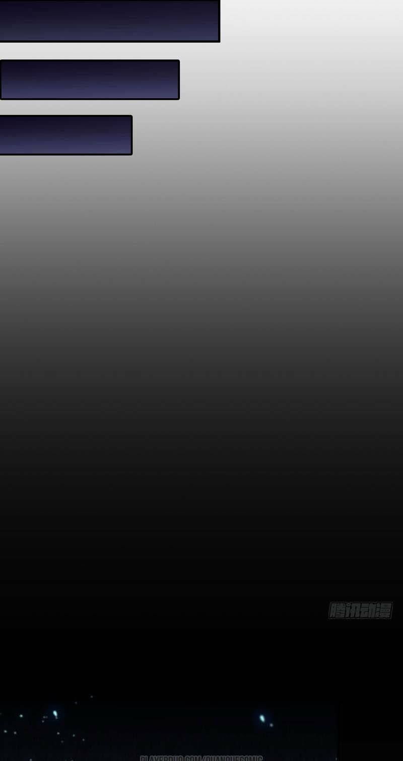 khởi đầu bằng một con côn chapter 77 25