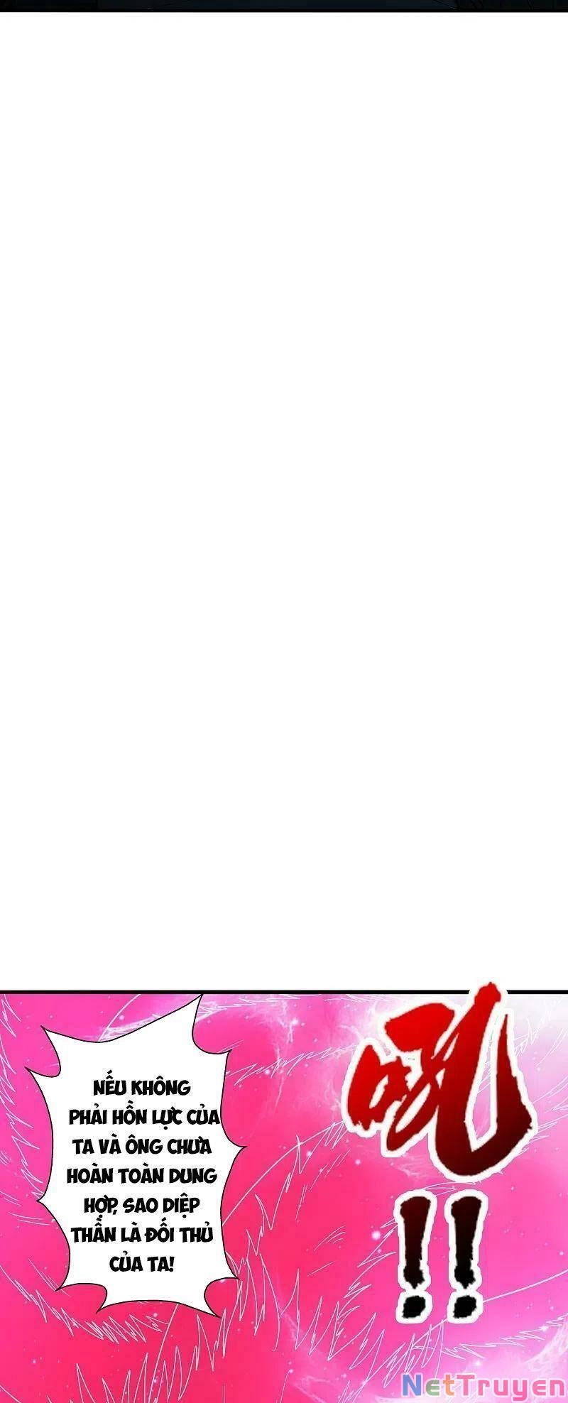 tiên võ đế tôn chapter 313 81