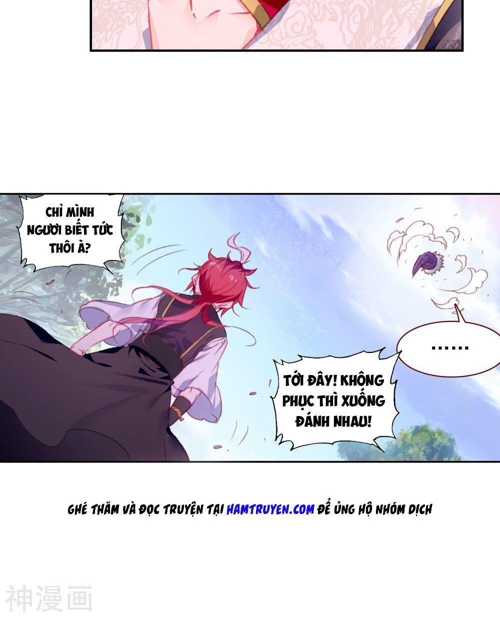 thế giới hoàn mỹ [m] chapter 118 5