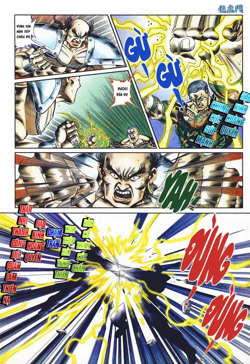 cựu tác long hổ môn chapter 1097 26