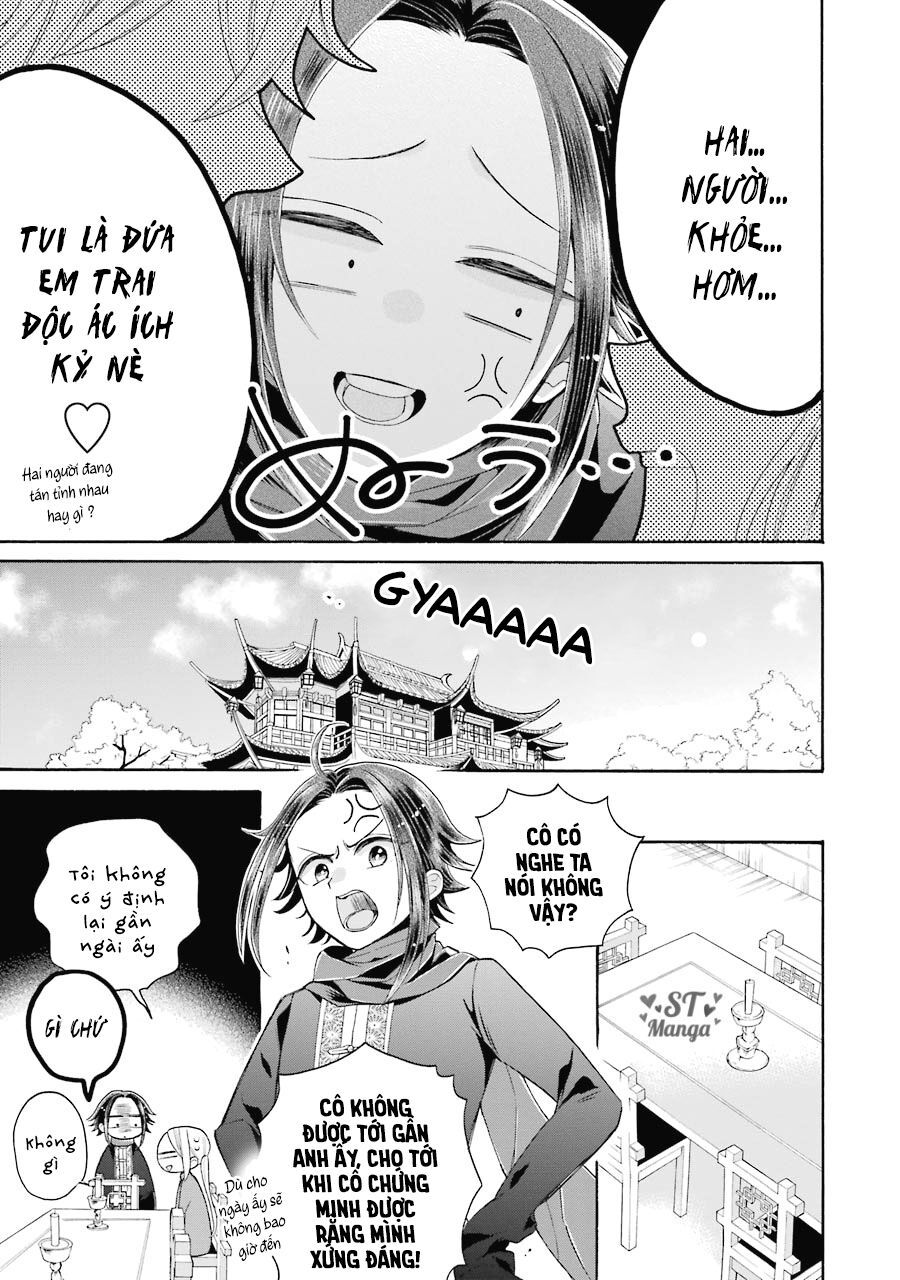 meido no koi wa enma shidai! chapter 10 14