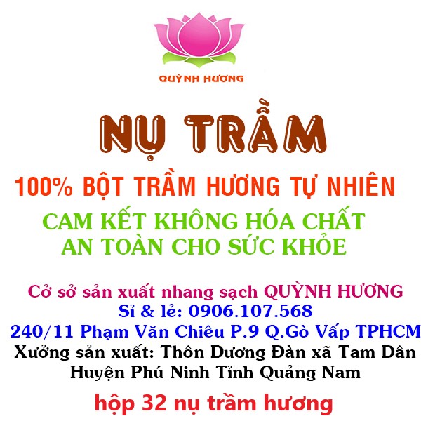 Nụ trầm nguyên chất QUỲNH HƯƠNG hộp 32 nụ