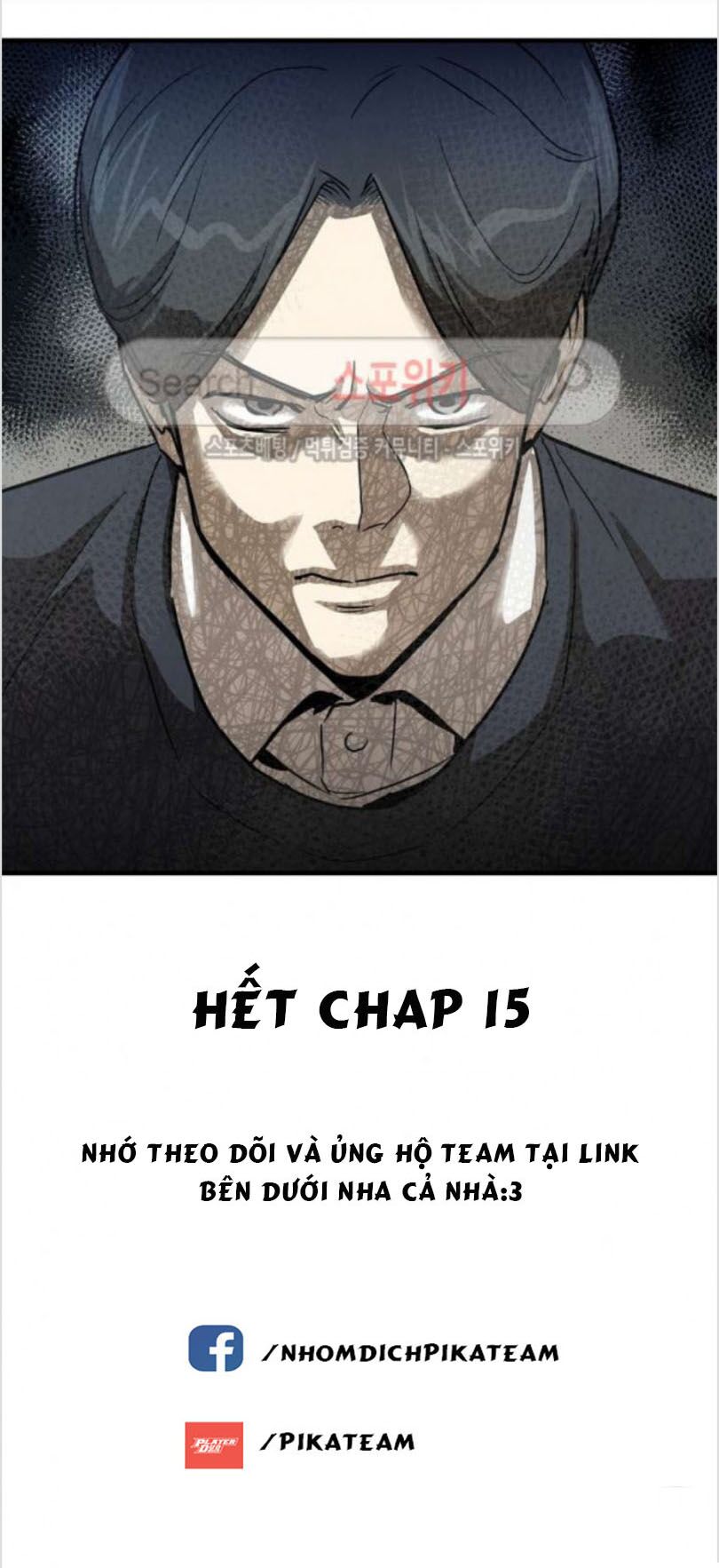 return survival chapter 15 41