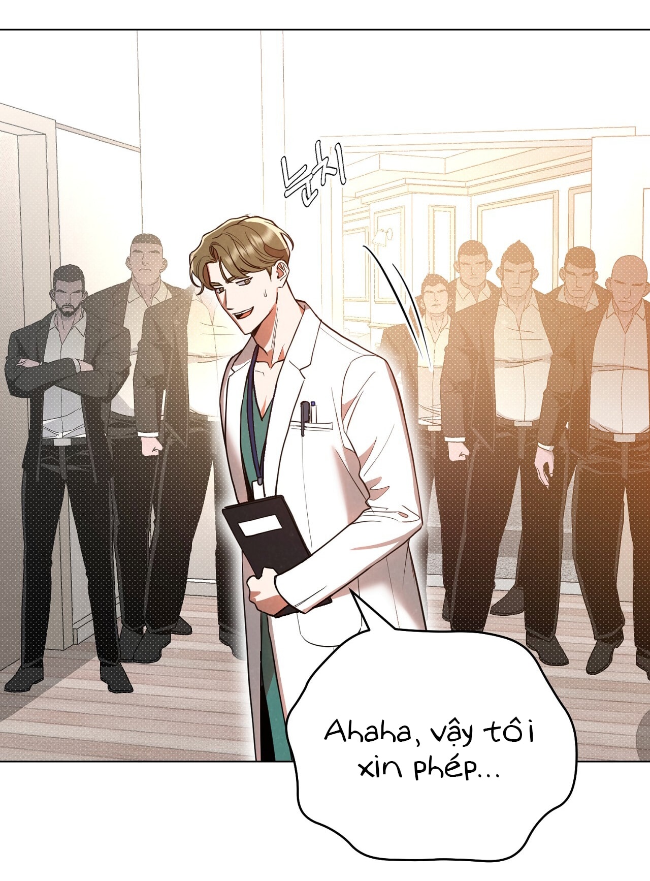 [18+] Trời Sinh Địch Thủ chapter 50.2 21