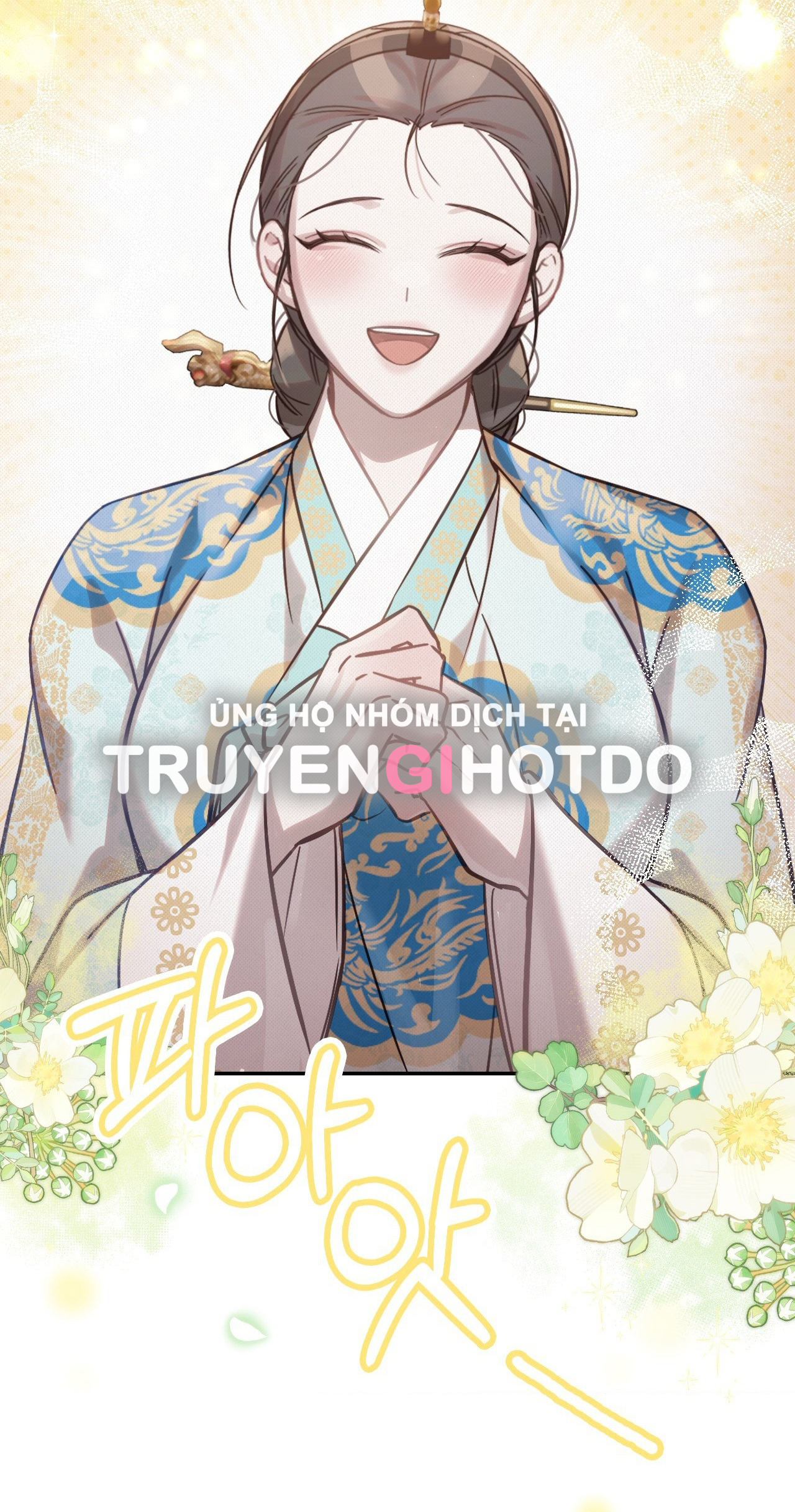 [18+] hậu cung kế chapter 19.1 27