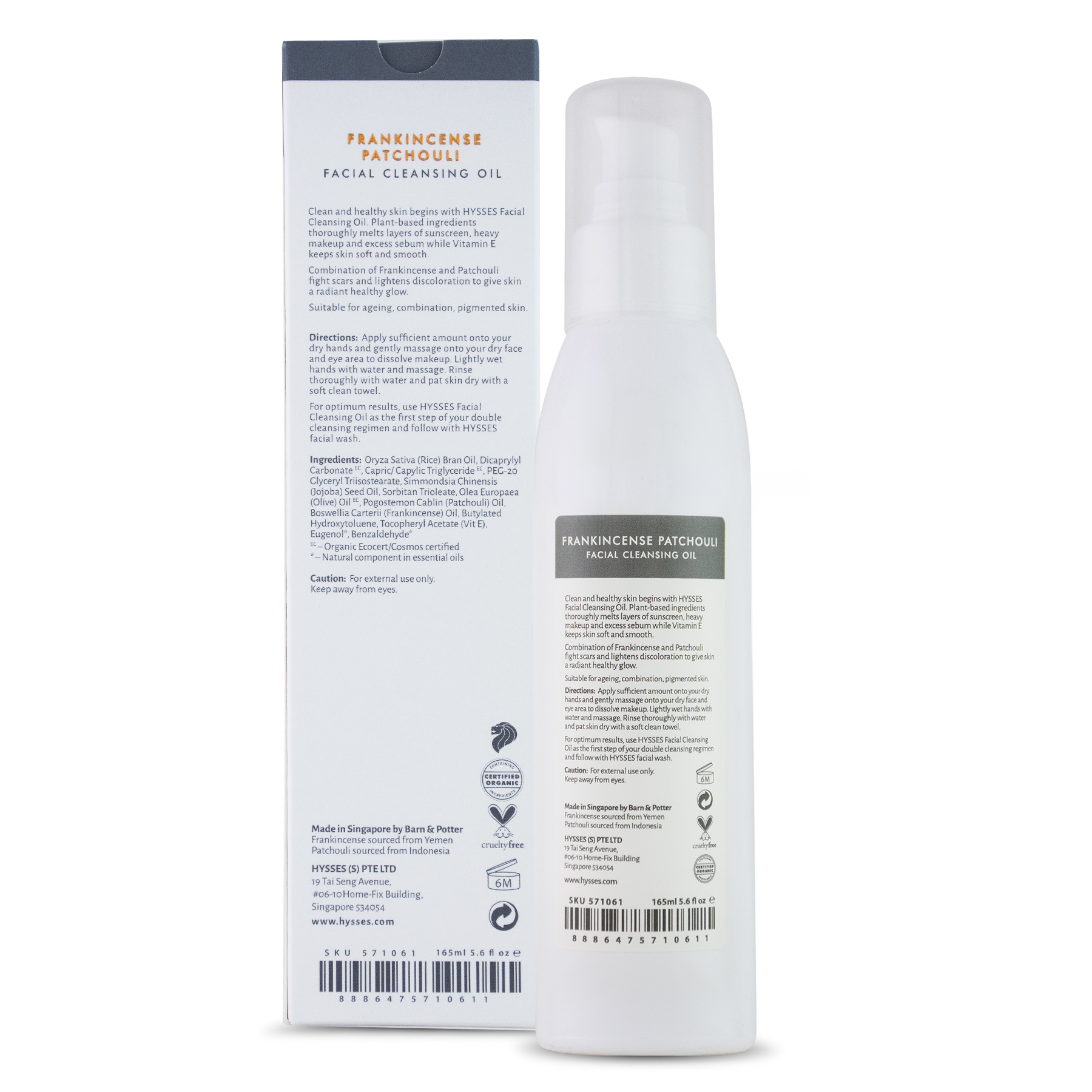 Dầu Tẩy Trang Cao Cấp Hysses Cleansing Oil Làm Sạch Sâu Lớp Tẩy Trang Và Bụi Bẩn, Làm Dịu Da, Dưỡng Ẩm Da Khô, Nứt Nẻ Với Tinh Dầu Trầm Hương - Hoắc Hương Hữu Cơ Tự Nhiên