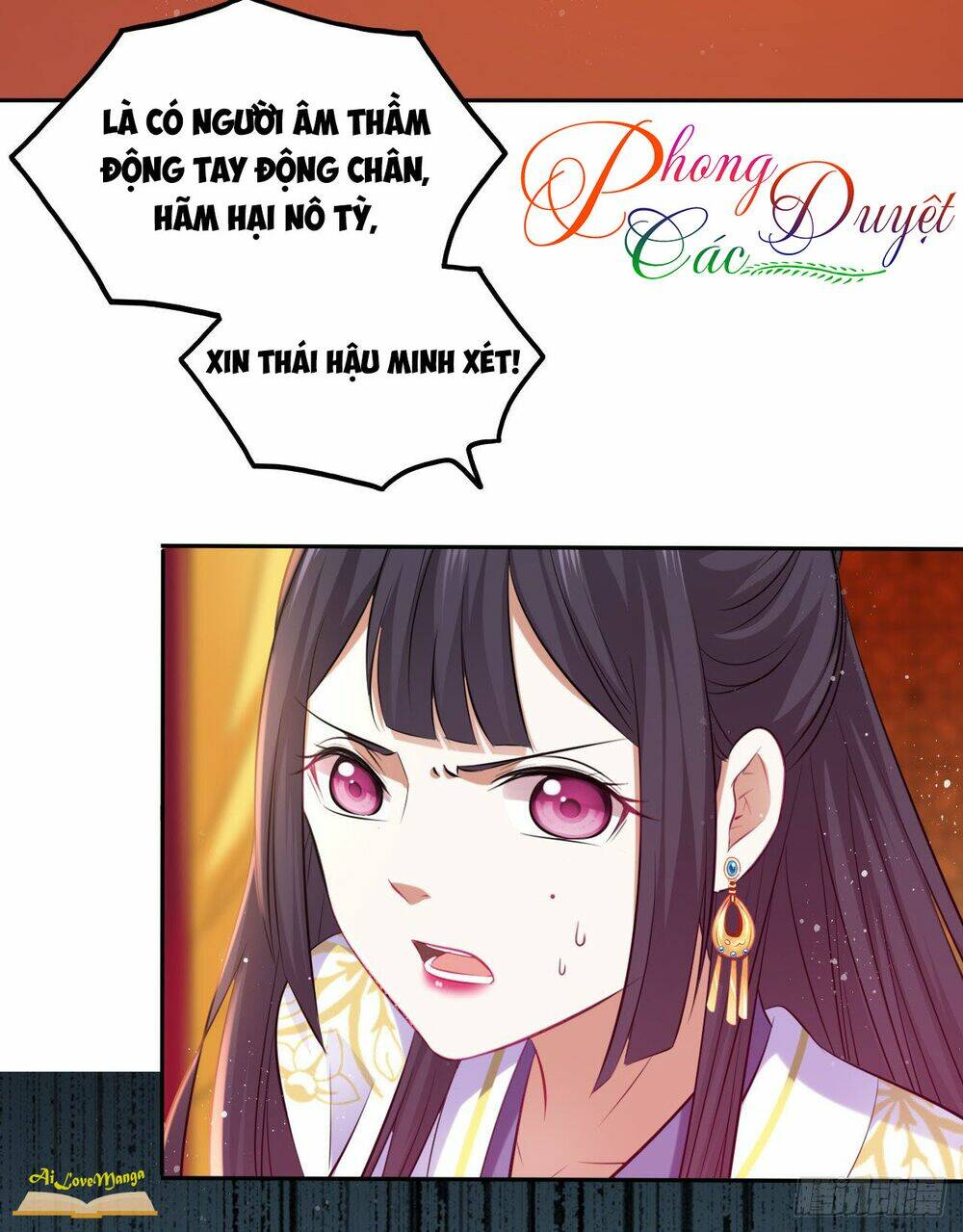 vương phi thật thích trang điểm chapter 84 4