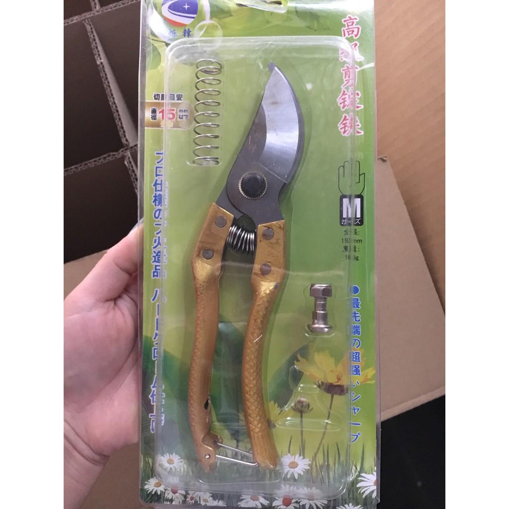 Kéo cắt tỉa cành đa dụng cao cấp