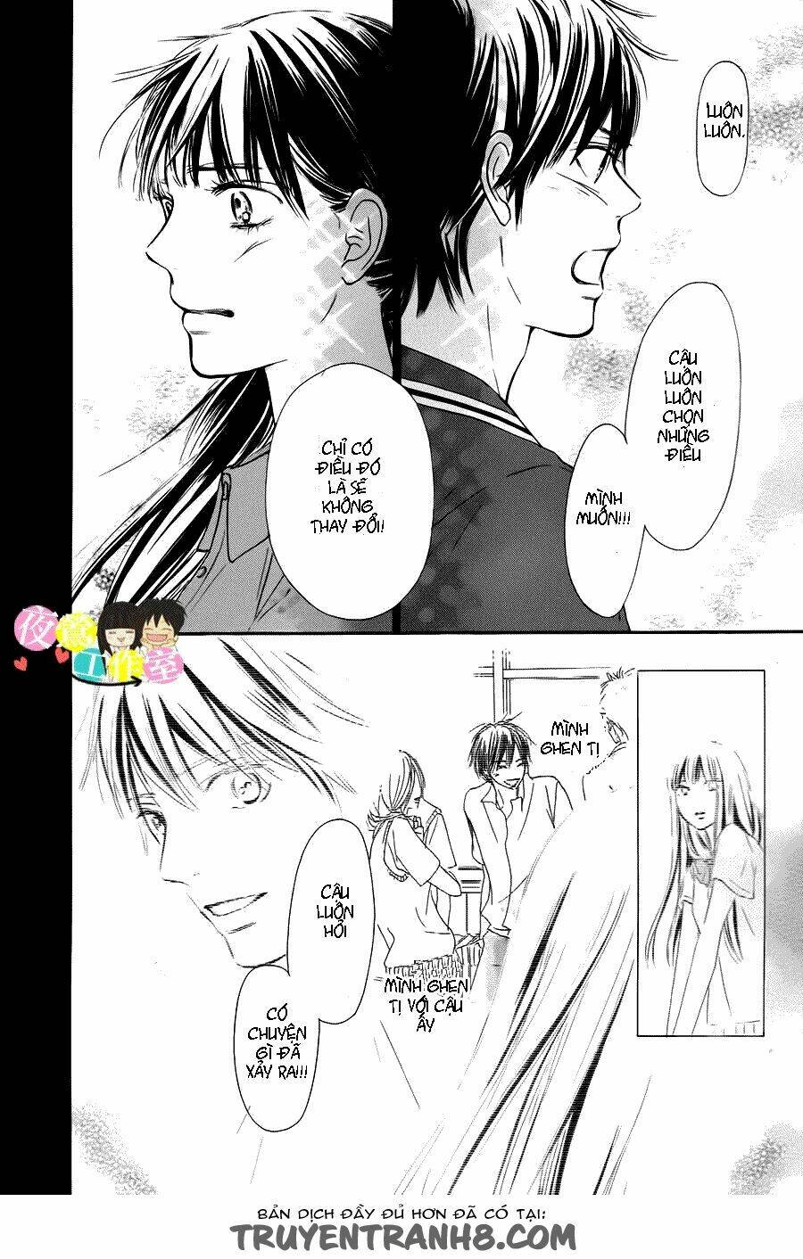 anh đã cho em biết bao thứ đầu tiên chapter 105 14