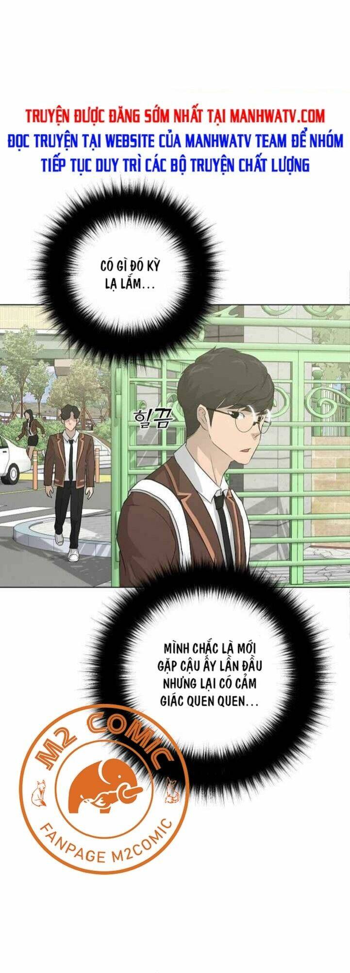 trigger chapter 25 2