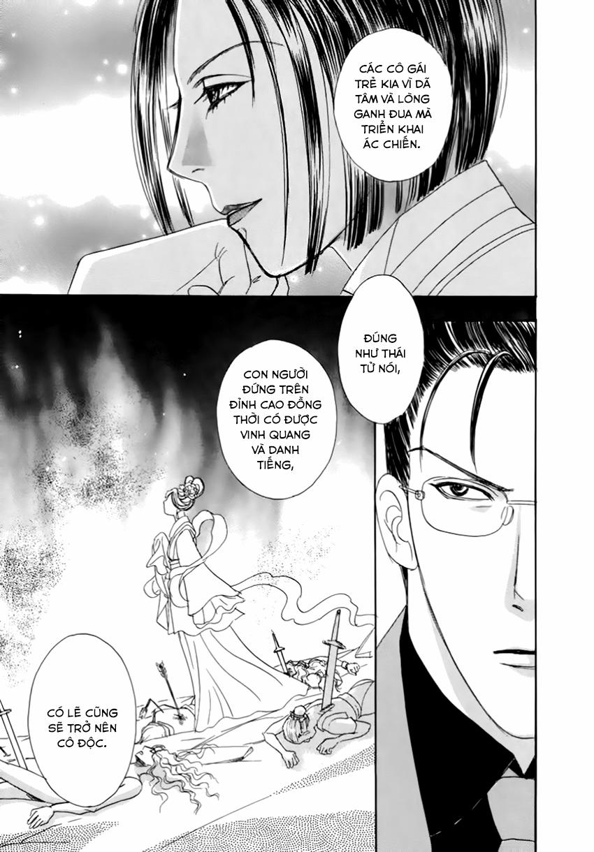 new pet shop of horror chapter 23 33