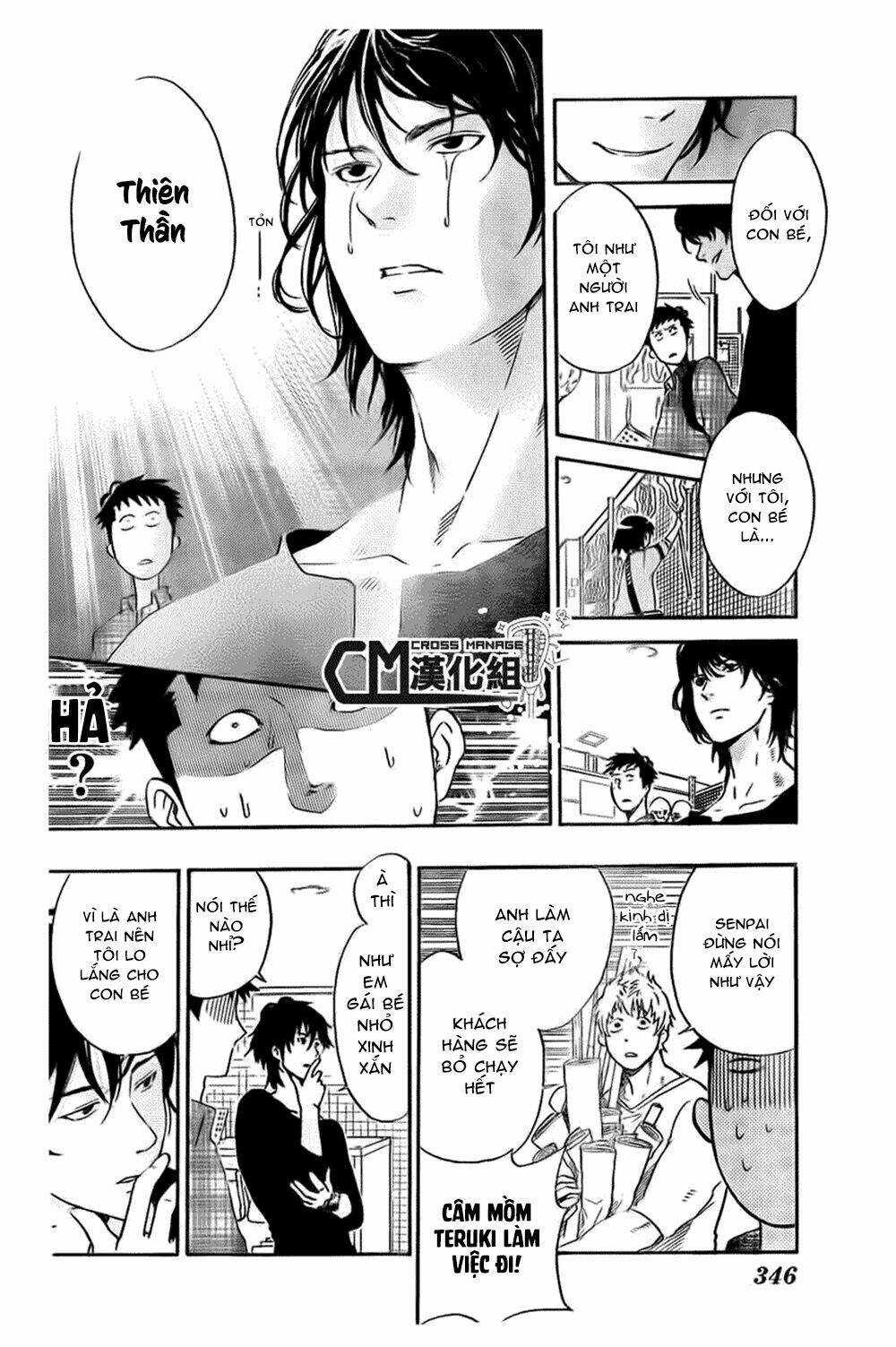 bắt đầu nổi lực từ đây chapter 14 8