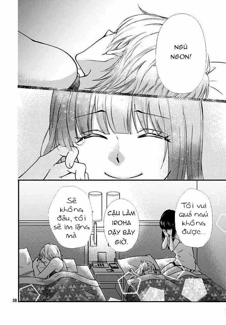 hidamari no tsuki chapter 2 40