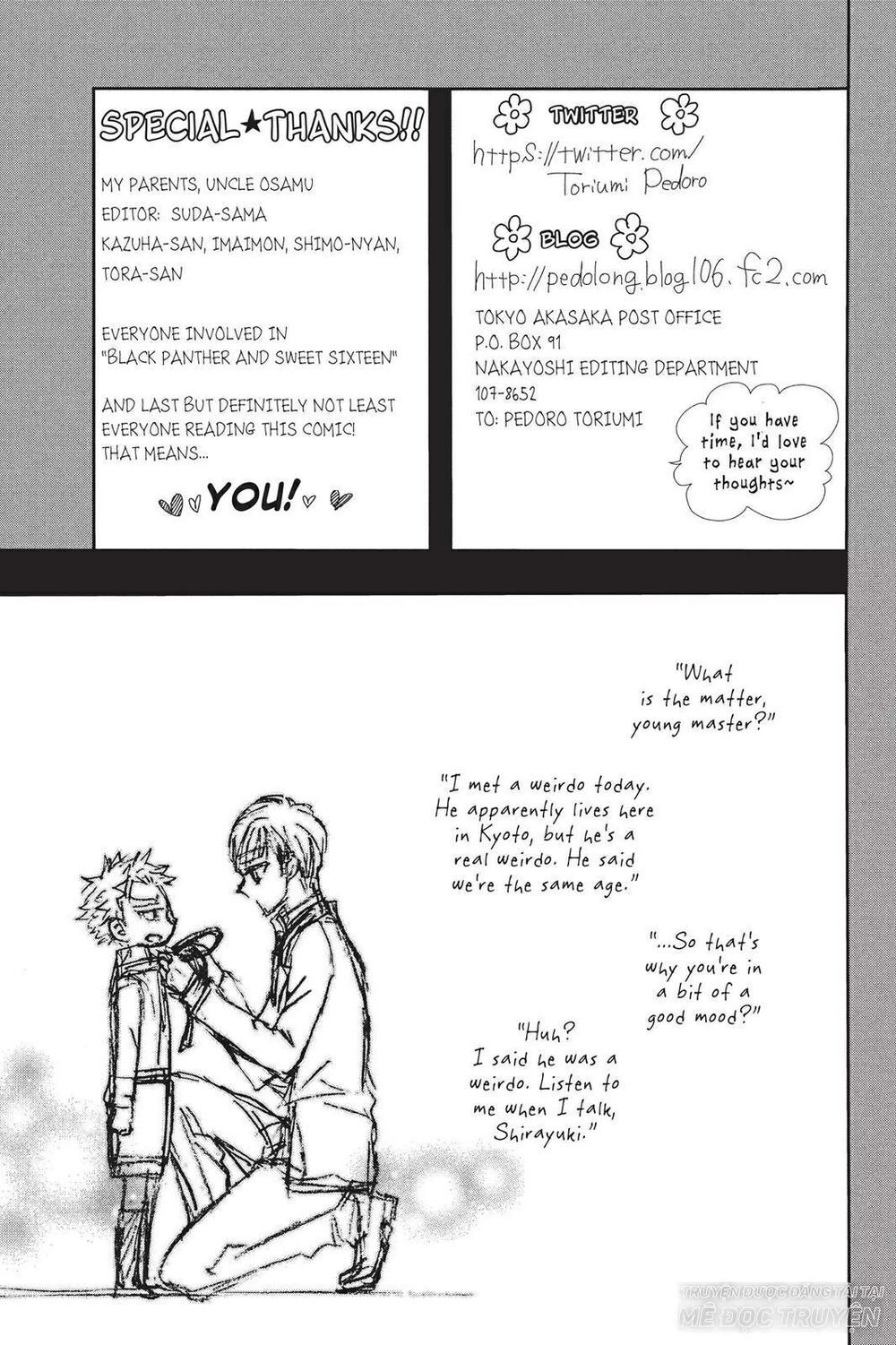 kurohyou to 16 - sai chapter 15.2 16