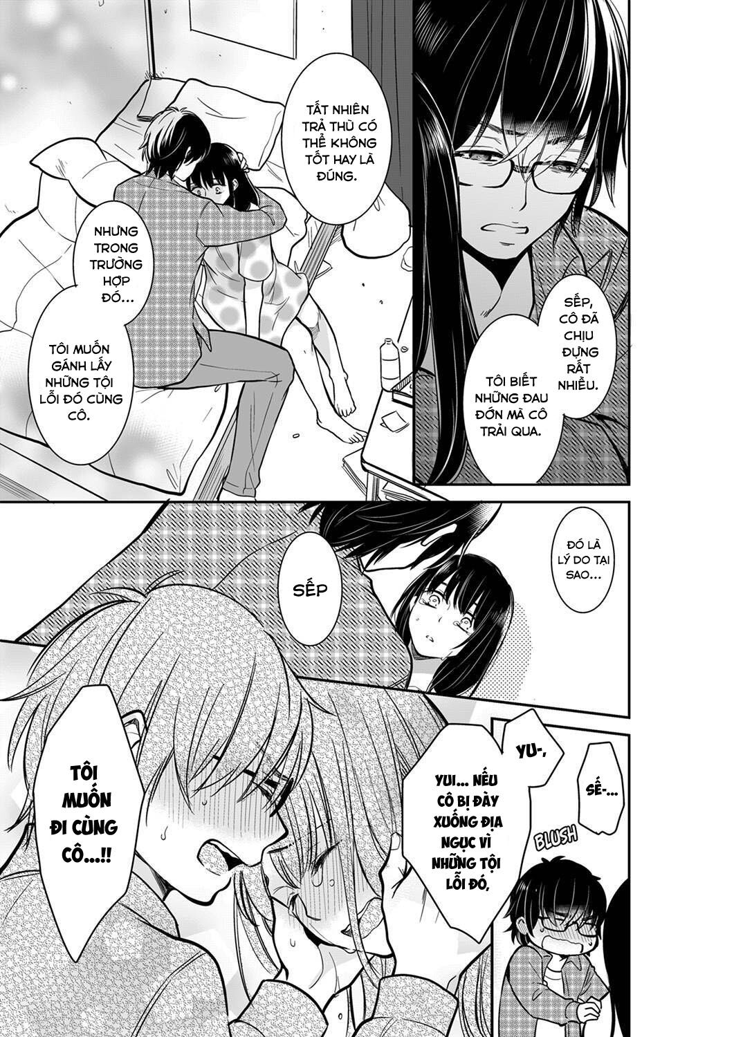 sự thâm nhập ướt át chapter 43 8