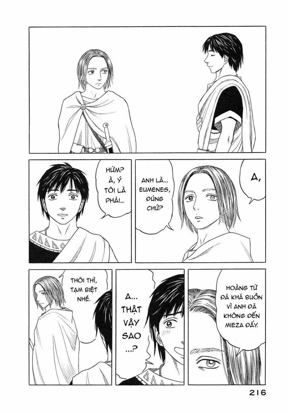 thư ký của alexandros đại đế chapter 57 24