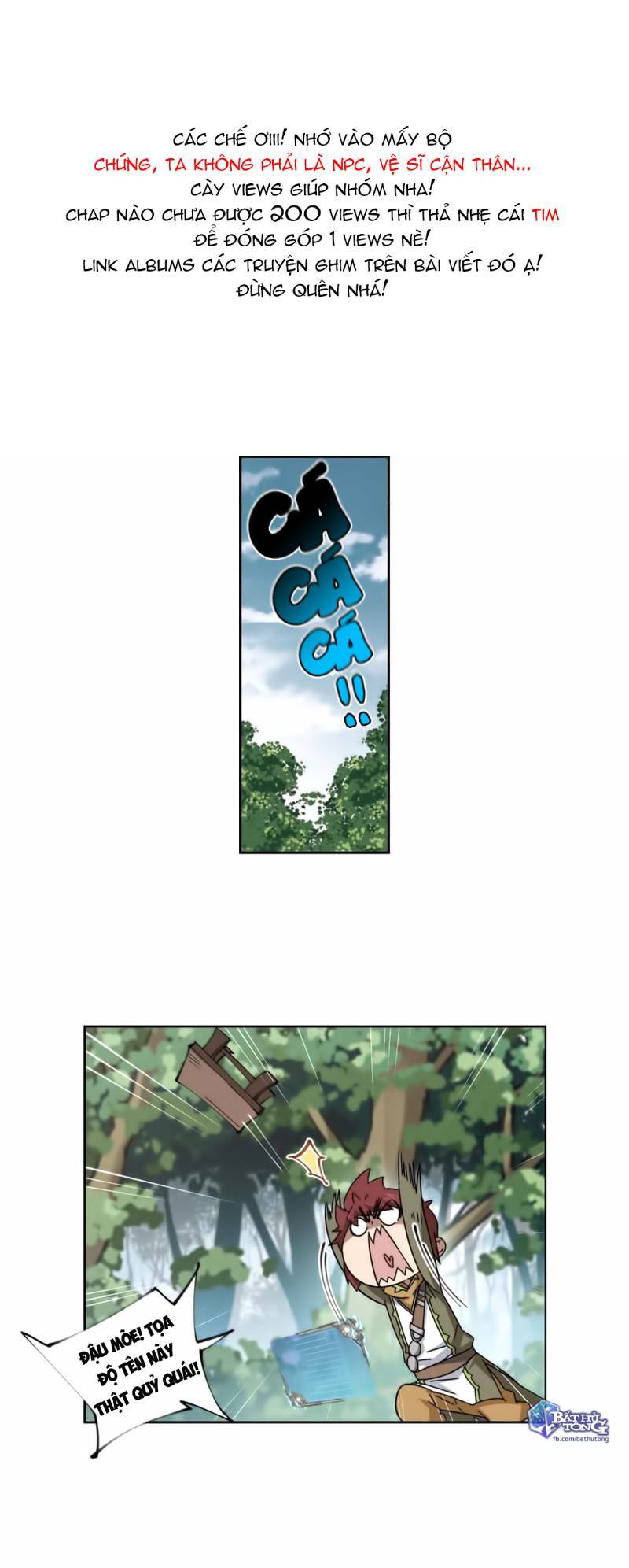 võng du chi cận chiến pháp sư chapter 277 1